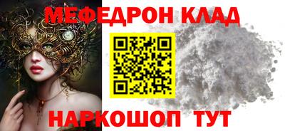 гашишное масло Берёзовский