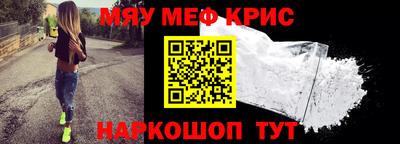 гашишное масло Берёзовский