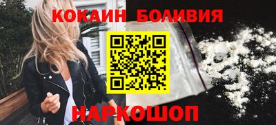 гашишное масло Берёзовский