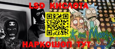 амф Добрянка