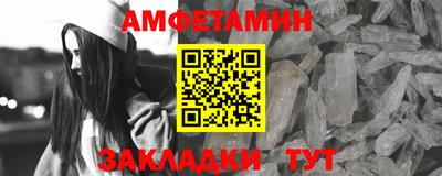 гашишное масло Берёзовский