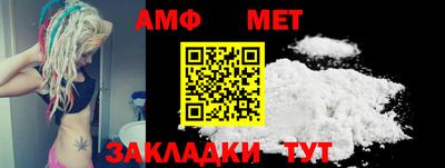 гашишное масло Берёзовский