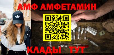 гашишное масло Берёзовский