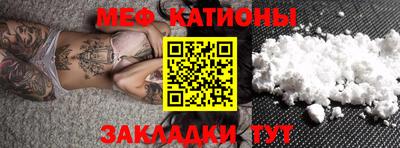 гашишное масло Берёзовский