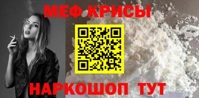 гашишное масло Берёзовский